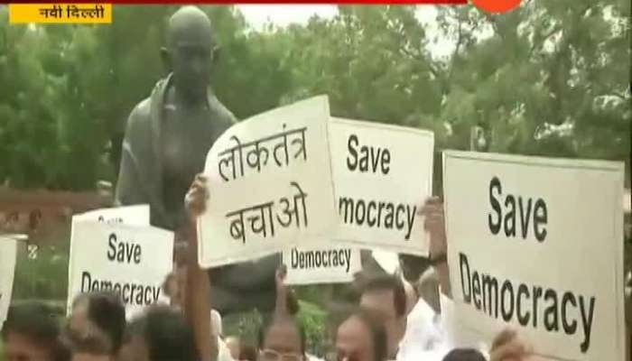 New Delhi Opposition Agitation In Sansad Bhavan