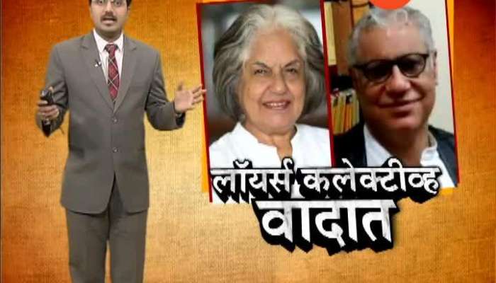 CBI Raid Indira Jaising,Anand Grover_s House In Foreign Funding Case