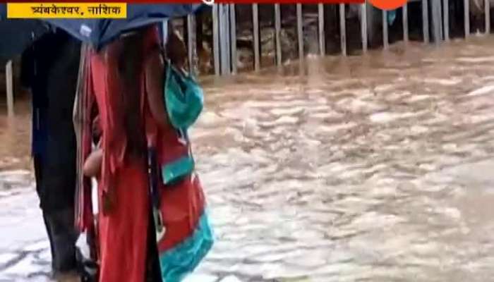 Heavy Rain In Trambakeshwar