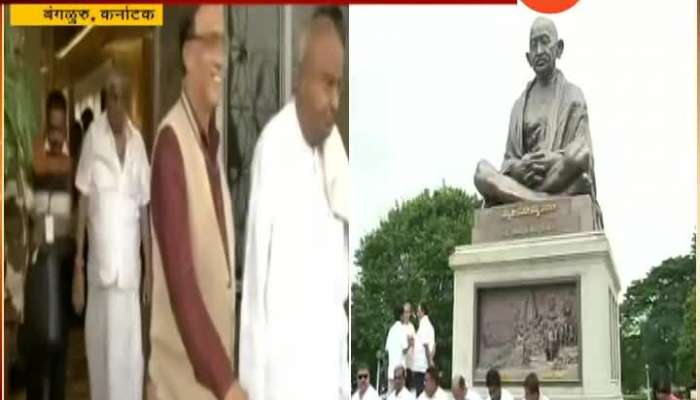Karanataka Chief Minister HD Kumarswamy Likely To Resign Today