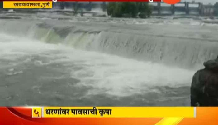 khadakwasla dam overflow in pune