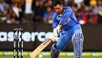 World Cup 2019 : धोनी कारकिर्दीतील पहिल्या सामन्यातही झाला होता धावचीत