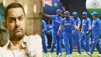 World Cup 2019 : उपांत्य सामन्यातील पराभवानंतर कोण ठरतंय आमिरच्या टीकेचं धनी?