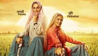 'सांड की आँख' चित्रपटाचा टीझर प्रदर्शित