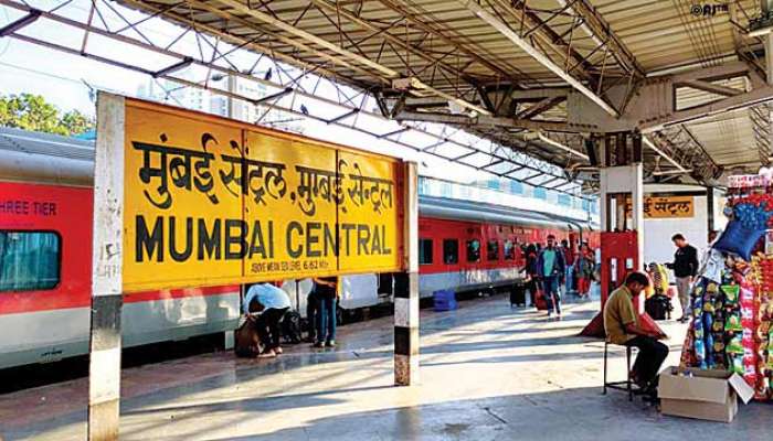 मुंबई सेंट्रल स्थानकाला 'या' व्यक्तीचे नाव द्या; शिवसेनेची मागणी
