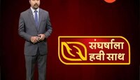 दहावीत असताना वडिलांचं निधन, प्रतिकूल परिस्थिती मिळवले ९२.४० टक्के