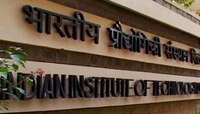 इंजीनीअरींग पाठोपाठ आयआयटीमध्येही जागा रिक्त 