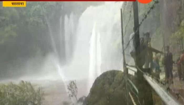  Satara Tourist Attracted To Thoseghar Waterfall