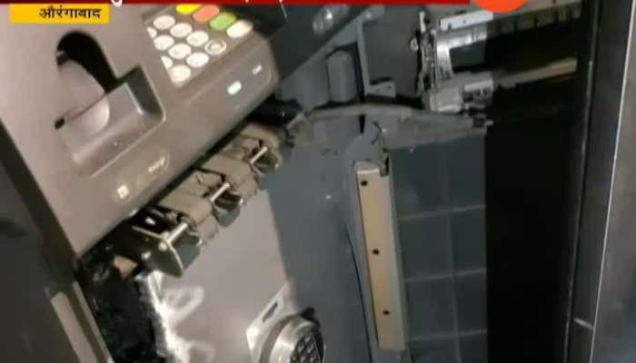 Aurangabad Robbers Tried To Cut ATM Machine With Gas Cutter