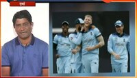 World Cup 2019 | विश्वविजेतेपदासाठी न्यूझीलंडशी भिडणार इंग्लंड 