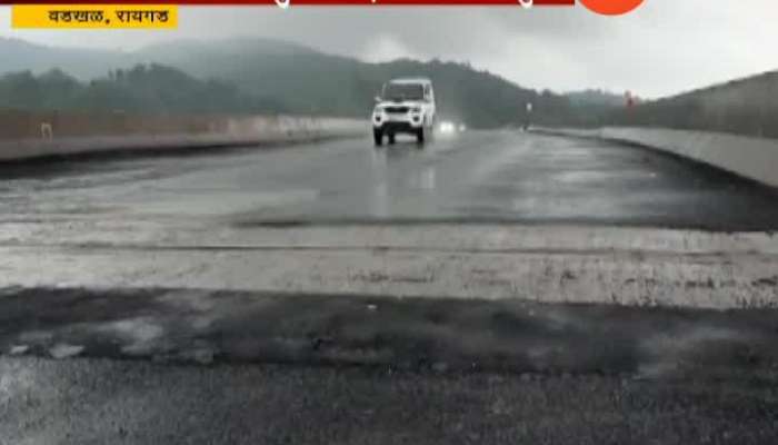 vadkhal bypass road New bridge opening in raigad