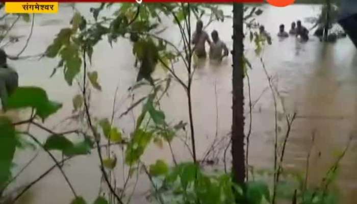 Sangameshwar Farmer Rescue From Flood