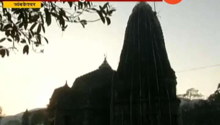 Heavy rain in nashik floode trimbakeshwar tempal