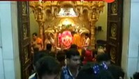 सिद्धिविनायक मंदिर न्यास मुंबई । तिवरे धरण दुर्घटनेतील कुटुंबांना घरे बांधून देणार