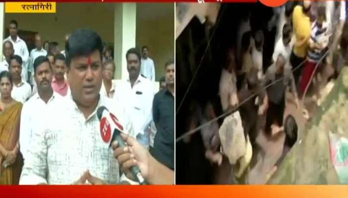  Ratnagiri Mahada President Uday Samant On Dongri Building Collapse