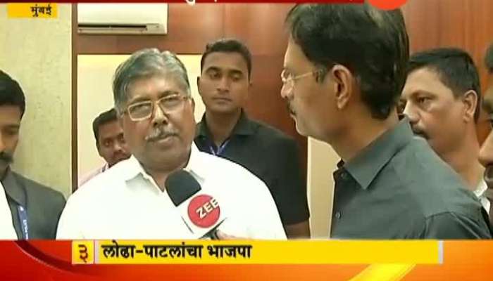 Mumbai Chandrakant Patil On Becoming Maharashtra BJP President