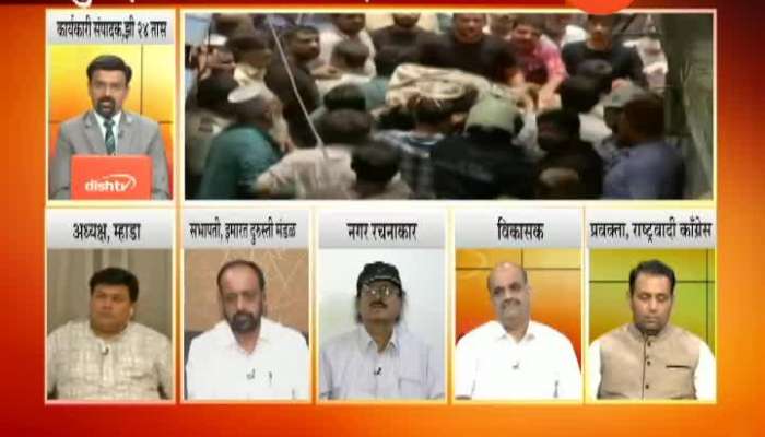 Rokhthok Mumbai Jagna Mahag Marna Svast 16 July 2019