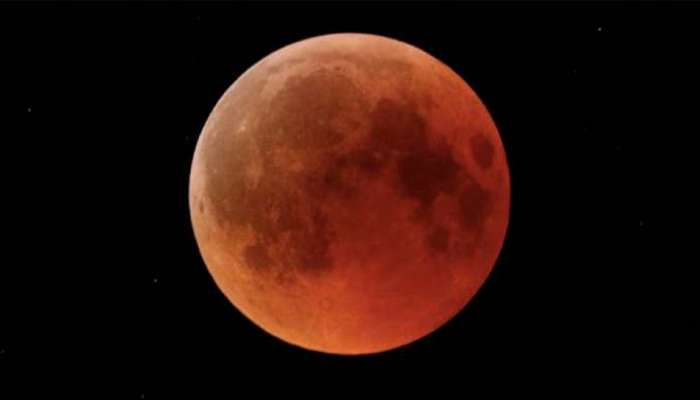 खंडग्रास चंद्रग्रहण आज, भारतातही दिसणार 
