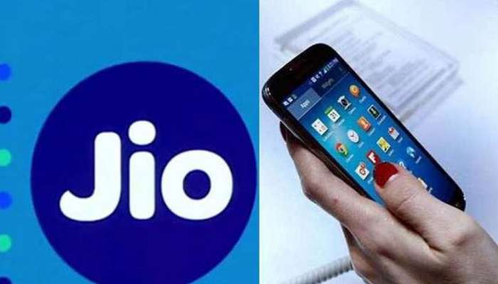 JIO च्या १९८ च्या प्लानमध्ये बदल, रोज २ जीबी डेटा