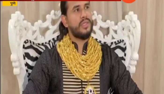 Maharashtra New Gold Man Prashant Sapkal From Pune