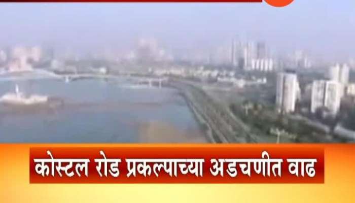 HC order to stop work on mumbai coastal road project