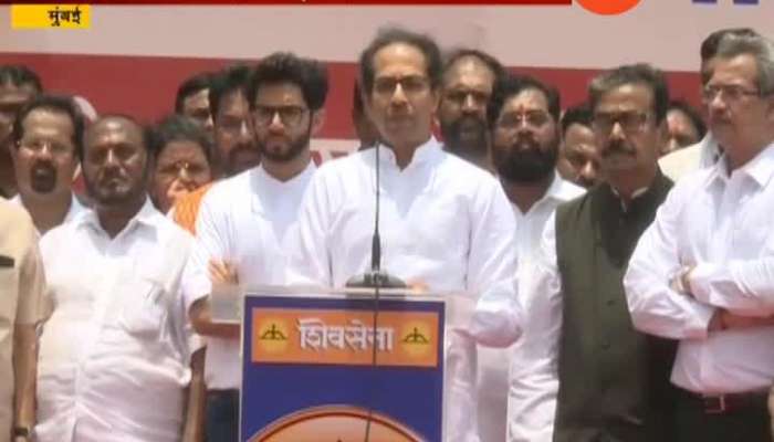 Uddhav thackeray order to expedite clearing claims of farmer on insurance companies