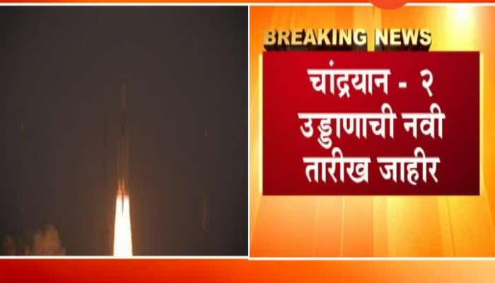 Isro May Attempt Chandrayaan 2 Launch On July 22