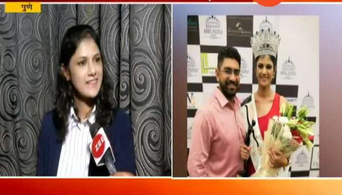 Pune 29 Year Old Assistant Police Officer Prema Patil Wins Beauty Pageant Mrs India Title