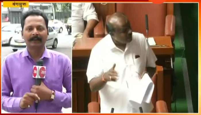 Bengaluru Congress Taking Time To Prove Majority On Floor After Karnataka Political Crisis