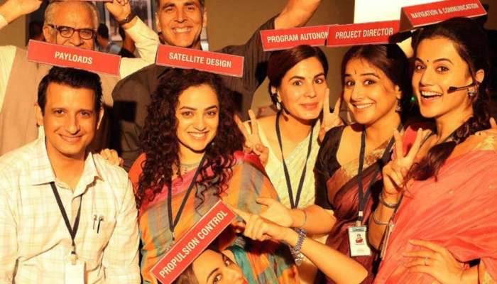 प्रयोगशील नाहीत ते वैज्ञानिक कसले? 'मिशन मंगल'चा ट्रेलर प्रदर्शित