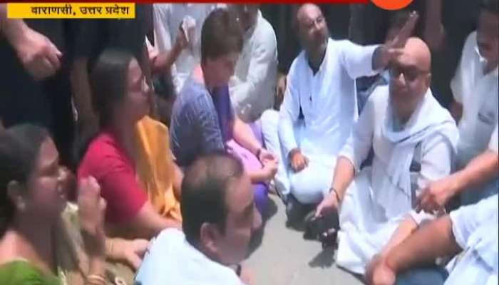 Uttar Pradesh Congress General Secretary Priyanka Gandhi Vadra Taken Under Custody