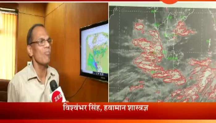 Metrological Department On Monsoon Alert For Vidarbha And Marathwada