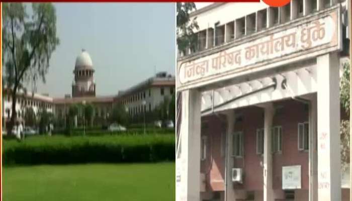 Maharashtra Government Suspended Five Zilla Parishad