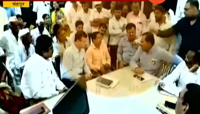 workar meeting on power plant officer beaten chandrpur