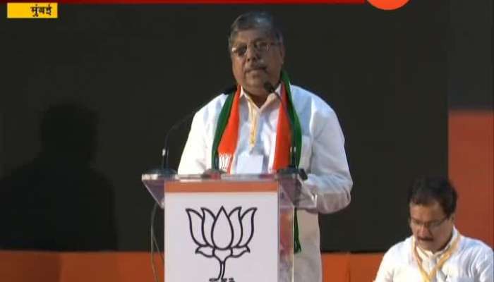 New maharashtra BJP chif Chandrkant patil speech in mumbai update