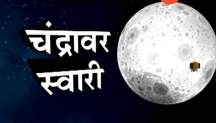  India successfully launches moon mission chandryaan 2