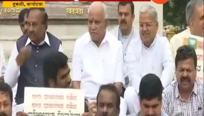 Karnataka Political Crisis Continues As Today Trust Of Vote On The Floor