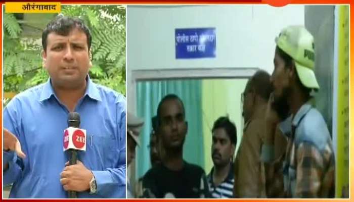 Aurangabad Muslim Boy Forced To Say Jai Shree Ram Update