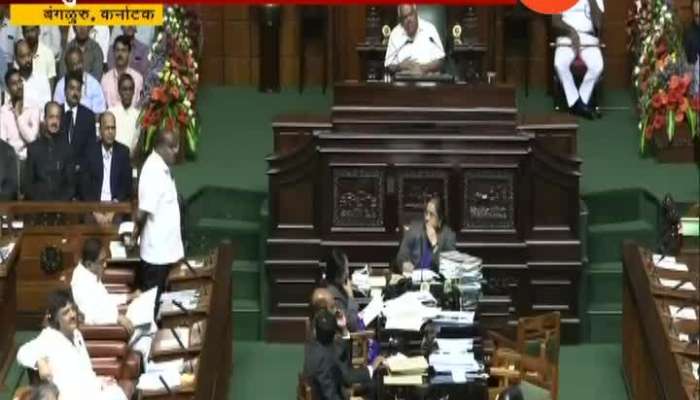 Karnataka Political Crisis Update As No Trust Vote Today 
