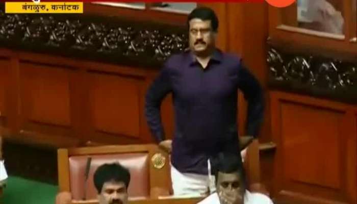 MLAs live Sting voting on Karnatak Assembly