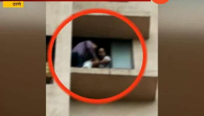 Thane Fire Brigade Succeded In Stopping Girl From Doing Suicide