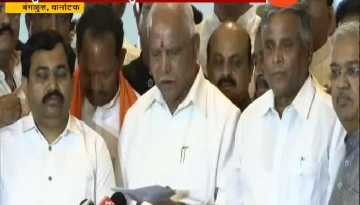 New era of development will start now says Yeddoyurappa