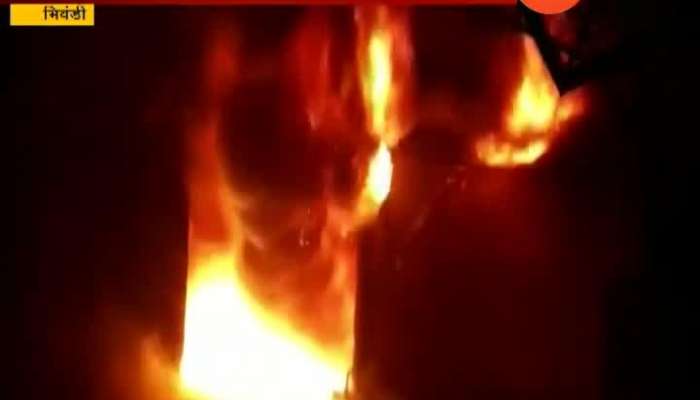 Bhiwandi Fire Broke Out In A Chemical Godown