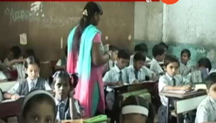 Government Propose Bill Of Compulsory Teaching Marathi Language In Schools
