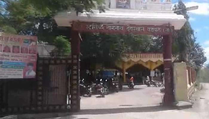 पावसासाठी महादेवाच्या पिंडीला पाण्यात बुडवले