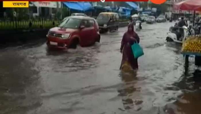 Raigad Alibaug Water Logging From Heavy Rainfall