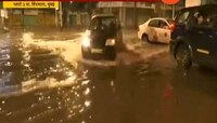 मुंबई | रात्रभर पावसामुळे अनेक ठिकाणी सखल भागात पाणी साचलं
