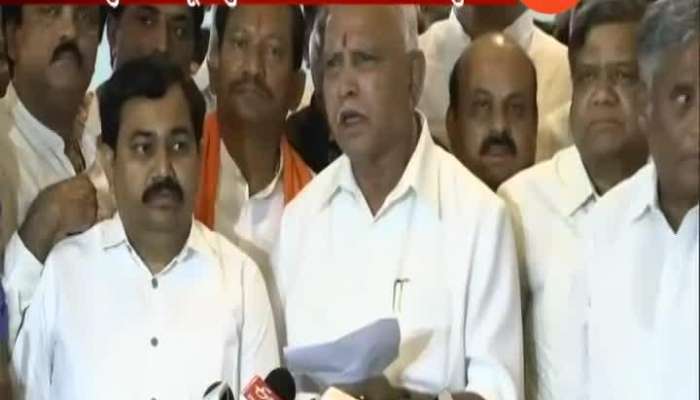Karnataka BJP Leader BS Yeddyurappa All Set For Chief Minister For Fourth Time