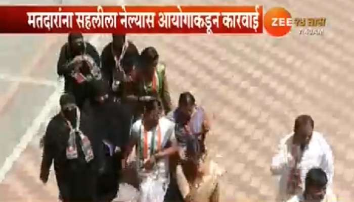 मतदारांना सहलीला नेल्यास उमेदवारावर निवडणूक आयोगाची कारवाई 