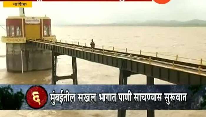 Preview for Nashik Water Supply Gangapur Dam Water Storage Rise